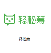讷河机房客户医疗行业