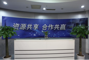 讷河服务器托管5月最新价格